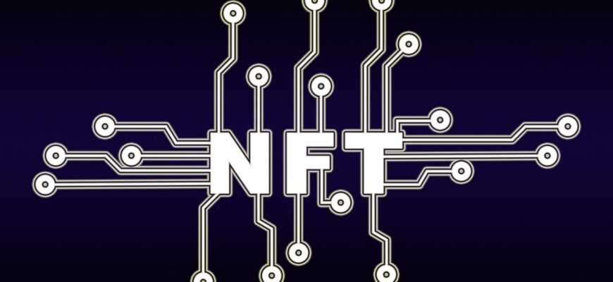 non fungible token, nft, blockchain