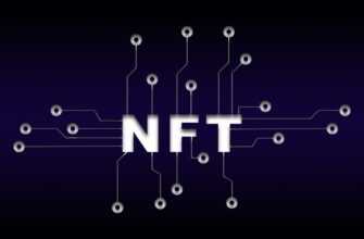 non fungible token, nft, blockchain