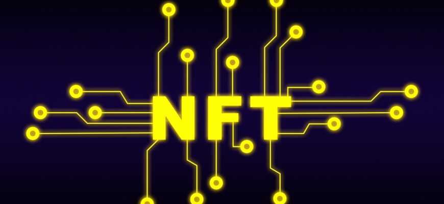 non fungible token, nft, blockchain