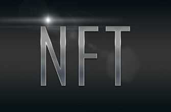 nft, non-fungible token, blockchain