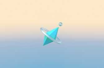 a blue and white object floating in the air