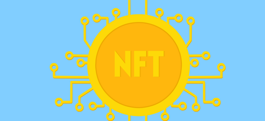 nft, non fungible token, cryptocurrency