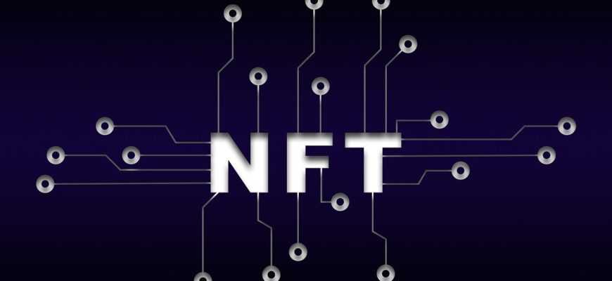 non fungible token, nft, blockchain, ethereum, technology, exchange, business, token, nft, nft, nft, nft, nft